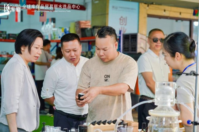 联通全球商贸 深耕民生实体，库霸 2026 首届百货国际展览会双日盛会在莲都圆满举办插图17