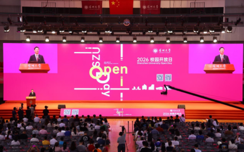 深圳大学2026年校园开放日吸引数万人沉浸式探校