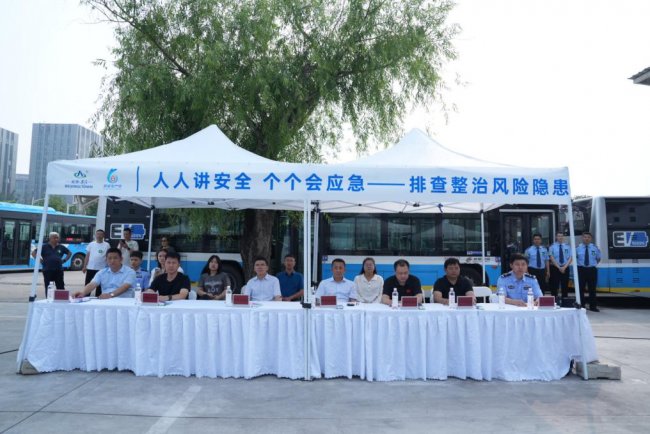 经开区开展客运行业“赛练融合”隐患早排查 安全伴出行活动插图