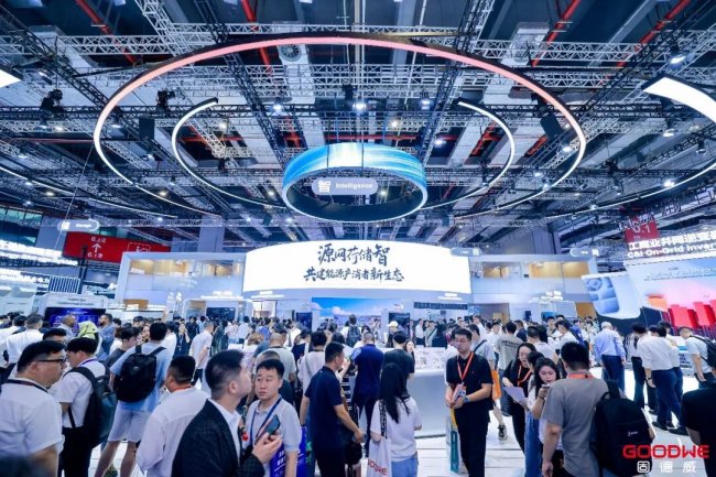 引爆SNEC | AI原生能源OS领衔，固德威亮出“源网荷储智”完整答卷插图