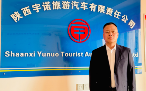 西北旅行正确打开方式！苏州金龙助力陕西宇诺解锁价值竞争新未来