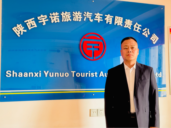 西北旅行正确打开方式！苏州金龙助力陕西宇诺解锁价值竞争新未来插图