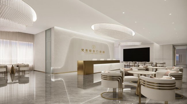 梵恩综合门诊深耕科研，探索肌肤抗衰科学养护新模式插图