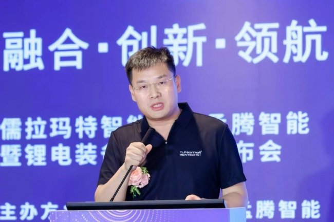 当德国工艺遇见中国速度，儒拉玛特智能如何重筑锂电装备能力插图1