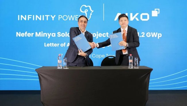 1.2GW！爱旭独家中标埃及单体最大集中式项目插图1