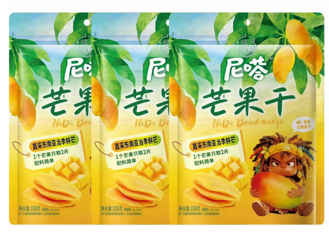 618好物推荐｜溜溜梅尼嗒果干，把自然好果装进口袋插图1