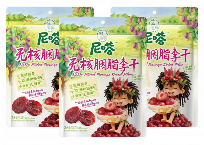 618好物推荐｜溜溜梅尼嗒果干，把自然好果装进口袋插图2