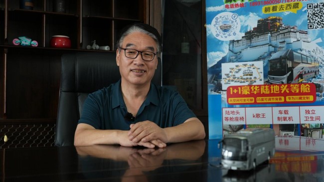 坐苏州金龙海格新V系“1+1”陆地头等舱，奔赴雪域天堂！插图2