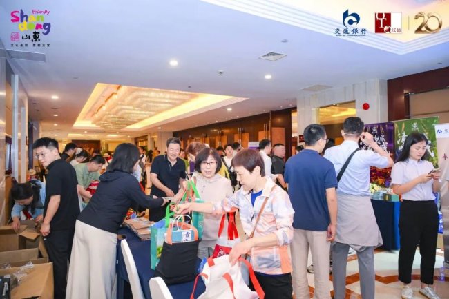 鲁沪双向奔赴，山东文旅休闲度假产品分享会在上海举办插图2