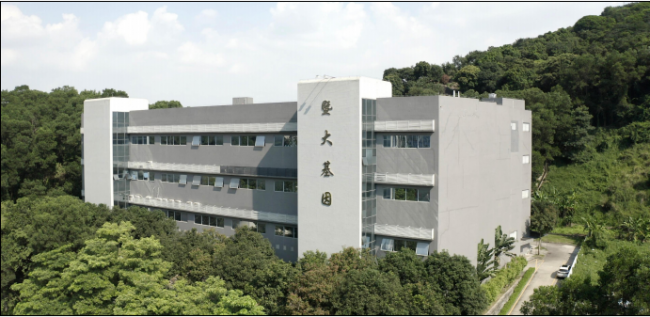 纽莱伊美亮相70届CIBE中国美容博览会，重塑国货护肤新标杆插图3