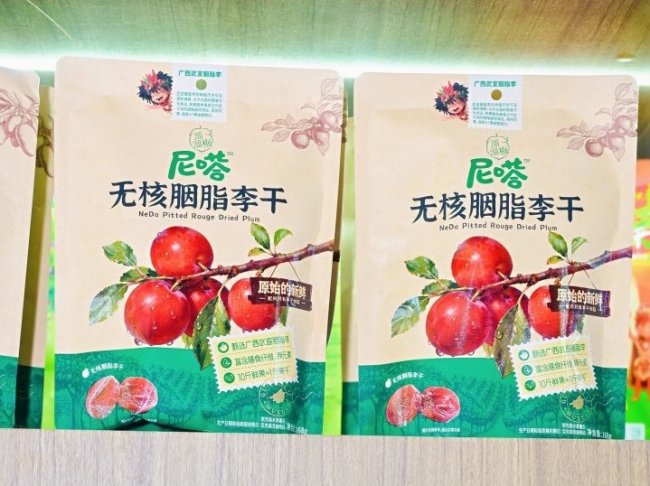 618好物推荐｜溜溜梅尼嗒果干，把自然好果装进口袋插图5