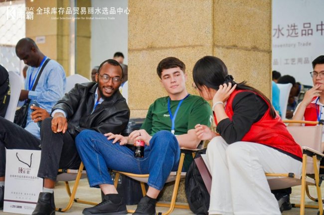 联通全球商贸 深耕民生实体，库霸 2026 首届百货国际展览会双日盛会在莲都圆满举办插图6