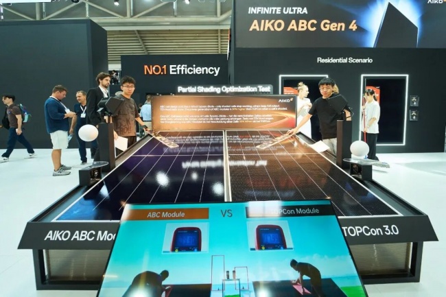 “G4”登场，“Z”创巅峰，爱旭双重新品惊艳亮相Intersolar展插图7