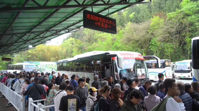 深化低碳布局，打造绿色出行！世界自然遗产地再添生态守护者插图7