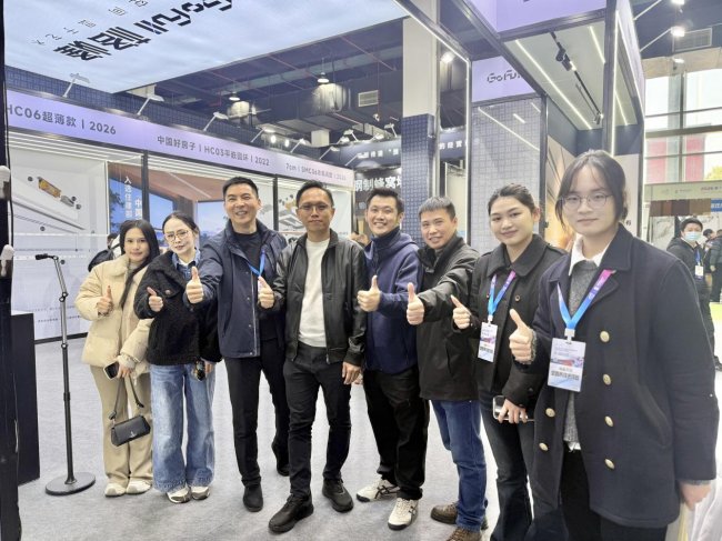 不为短暂利益出卖未来，格峰二十六载笃行长期主义书写中国智造传奇篇章插图8