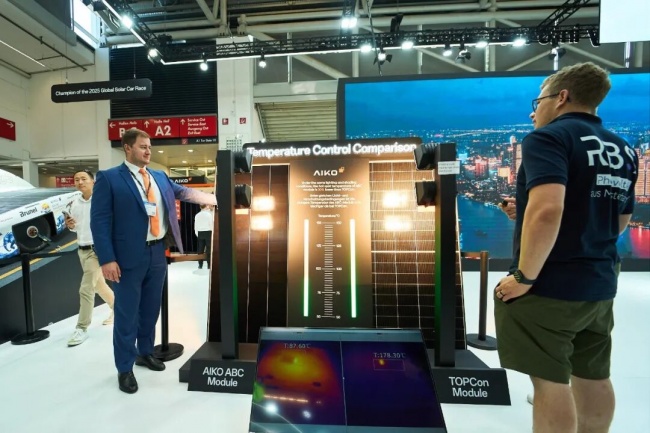 “G4”登场，“Z”创巅峰，爱旭双重新品惊艳亮相Intersolar展插图8