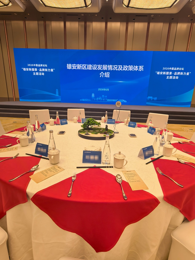 火爆FIA&澳门，登陆中国品牌论坛！嘉桦凭实力全域出圈插图9