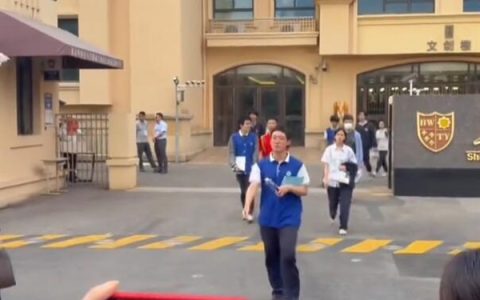 上海部分考生的高考已提前结束：仅一天就考完了