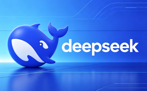DeepSeek首轮募资500亿元 腾讯、宁德时代拟战略参投