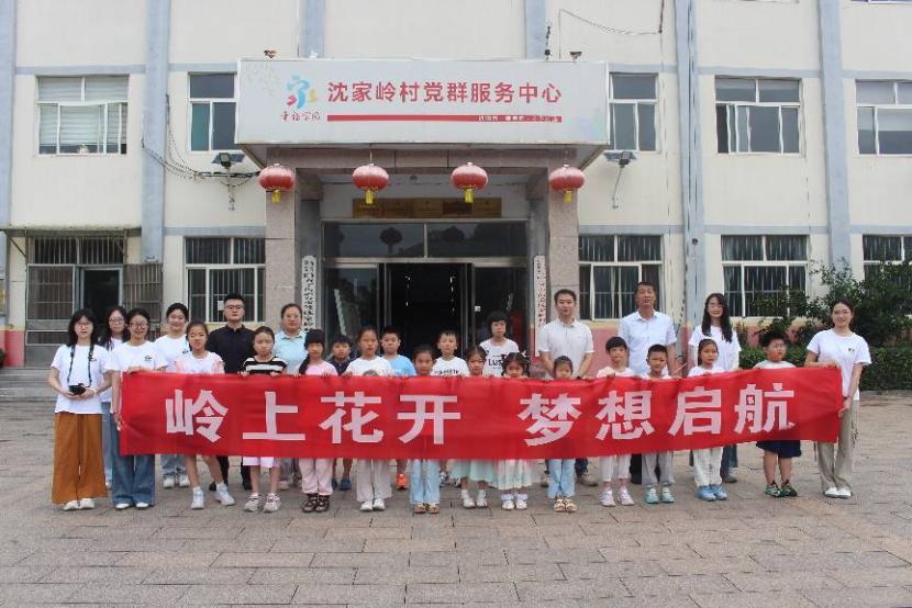 盛夏相逢，如期结业——沈家岭暑期学堂圆满落幕插图