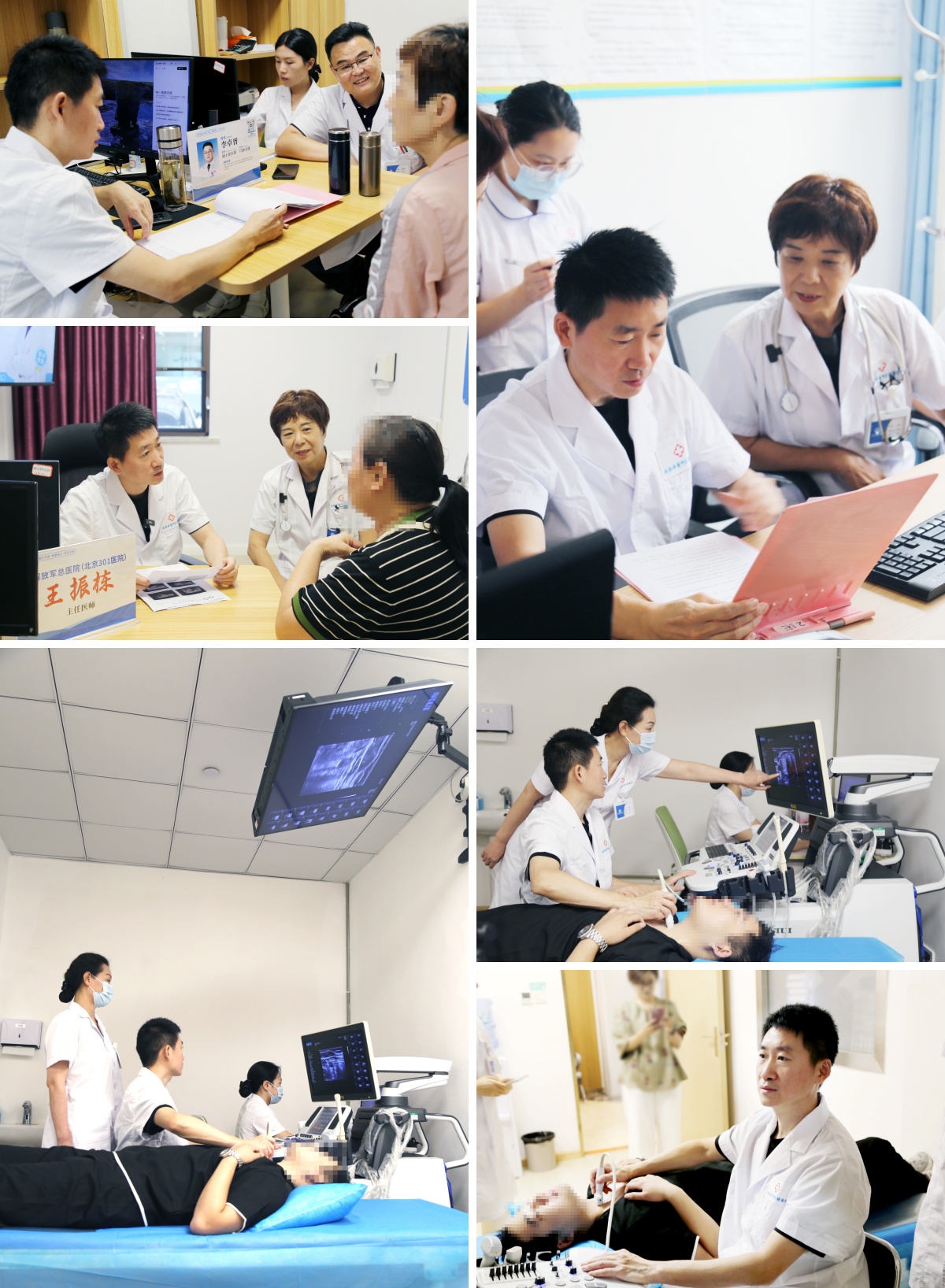 “守护少年腺康 点亮青春锋芒”2026夏季青少年甲状腺健康关爱季在成都启动插图4
