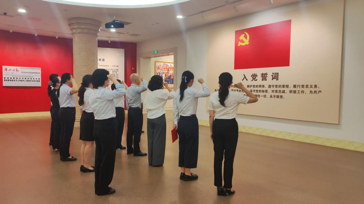 光大永明人寿开展系列活动庆祝建党105周年插图3