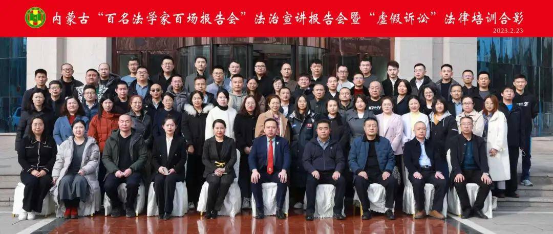 京师人物｜王朝勇：专注重大新型疑难复杂案件！21年，让专业成为信仰插图20