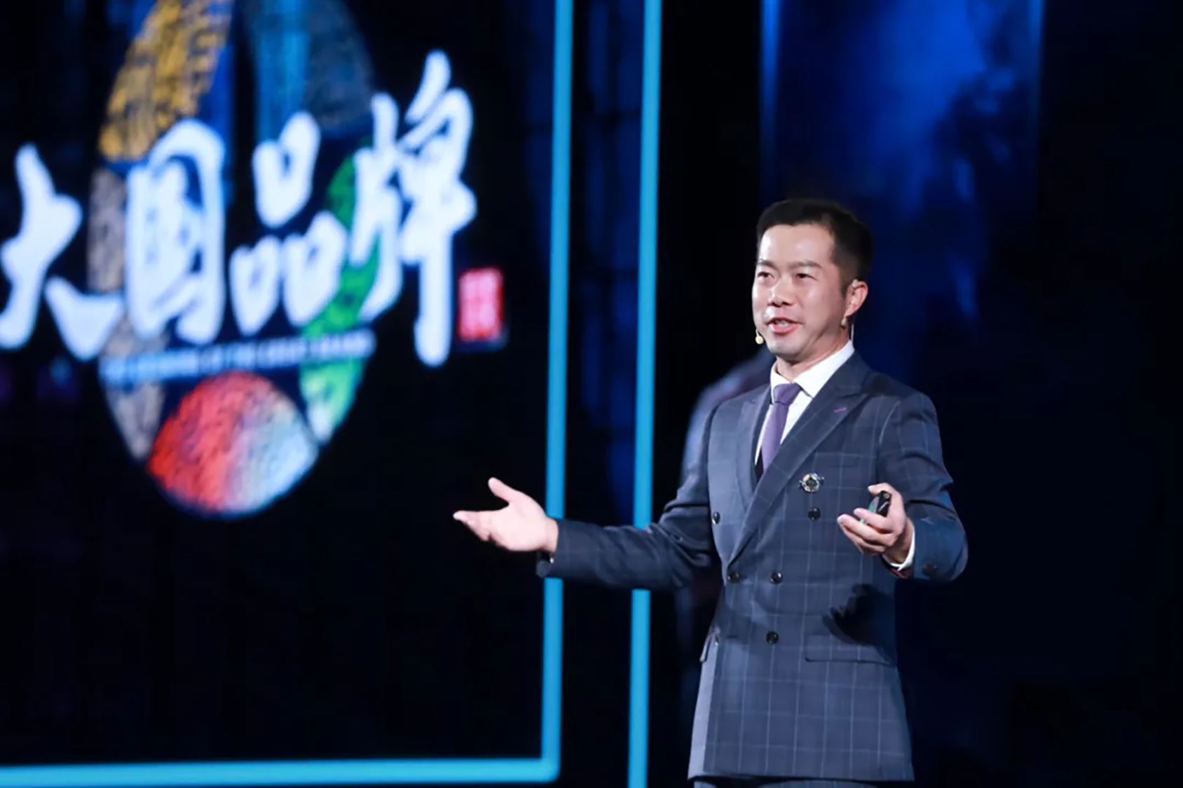 大国品牌，9久为功 |《大国品牌》九周年，与品牌共赴山海荣光插图1