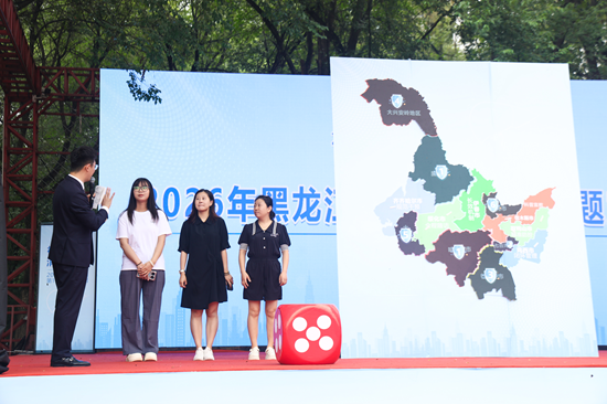 “社会共治，消除肝炎” 黑龙江省开展2026年世界肝炎日 系列科普宣传活动插图2