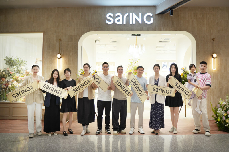 SARING佛山王府井紫薇港旗舰店盛大开业插图1 SARING佛山王府井紫薇港旗舰店盛大开业插图1
