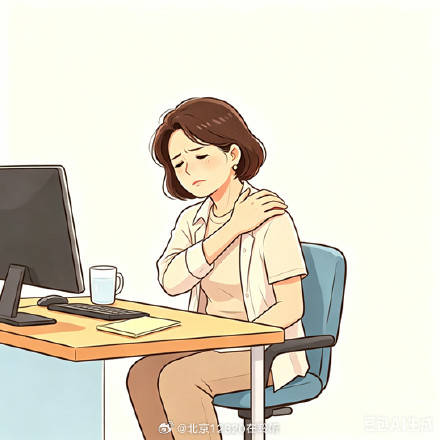 关于肩颈背部筋膜炎,有哪些诱因与典型症状?插图 关于肩颈背部筋膜炎,有哪些诱因与典型症状?插图