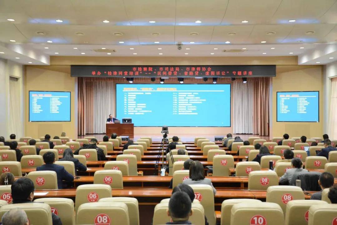 京师人物｜王朝勇：专注重大新型疑难复杂案件！21年，让专业成为信仰插图16
