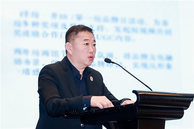 聚焦长期价值创造,水井坊稳步推进经营结构优化插图1 聚焦长期价值创造,水井坊稳步推进经营结构优化插图1