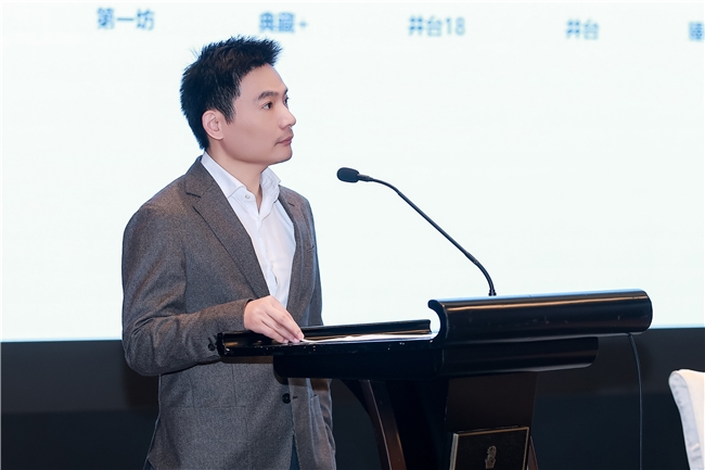 聚焦长期价值创造,水井坊稳步推进经营结构优化插图3 聚焦长期价值创造,水井坊稳步推进经营结构优化插图3