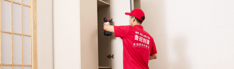鲁班到家携手网易智企·云商打造客服Agent，重构大家居服务新范式插图