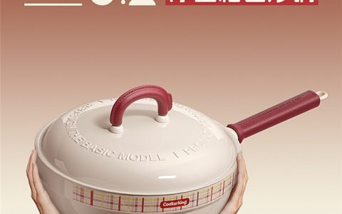 厨房的绝对C位，炊大皇箱包炒锅锁住国人最爱的那口锅气