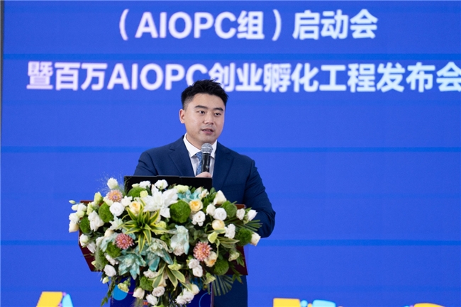 全球首条自动化创业流水线诞生！锦上健康10年孵化100万个一人公司插图1