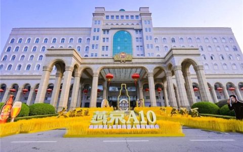 燕京啤酒2026年上半年业绩延续高增态势