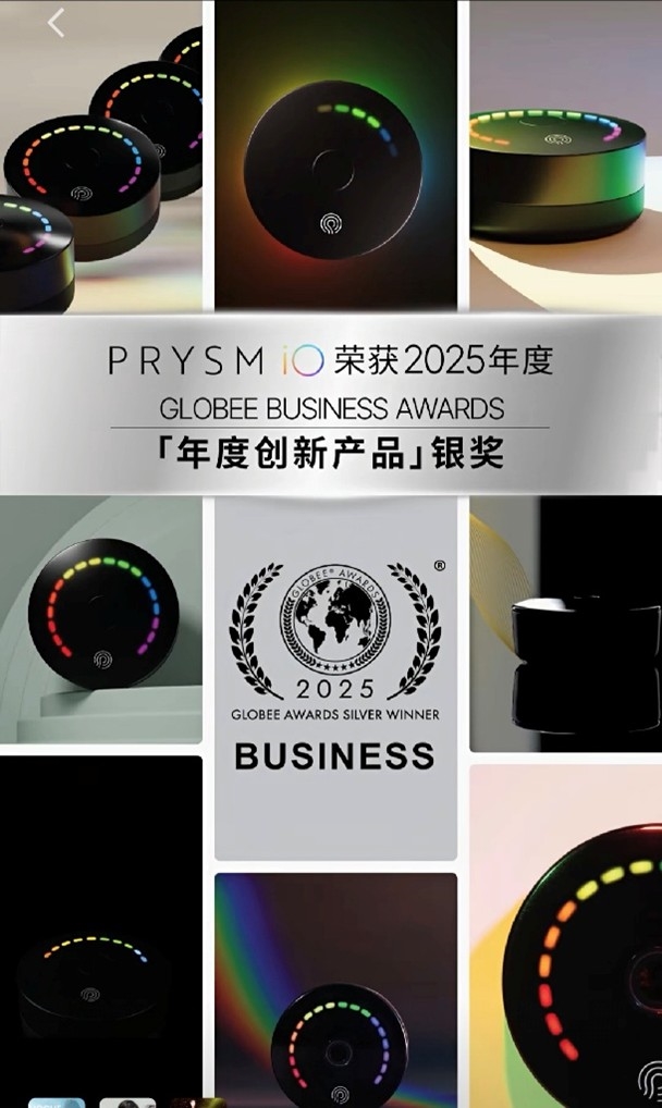 从精准营养到绿色智造，如新绘就大健康新版图插图1