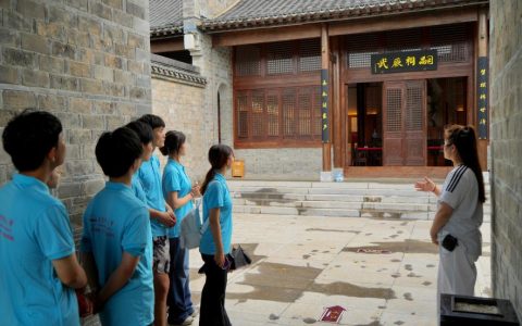安庆师范大学暑期实践团队走进丁汝昌纪念馆学习调研