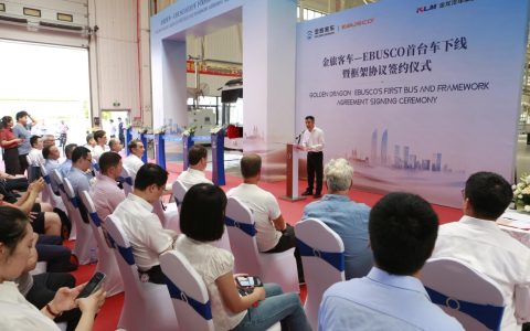 首台18米碳纤维纯电车下线！金旅客车携手Ebusco共拓欧洲高端新能源公交市场