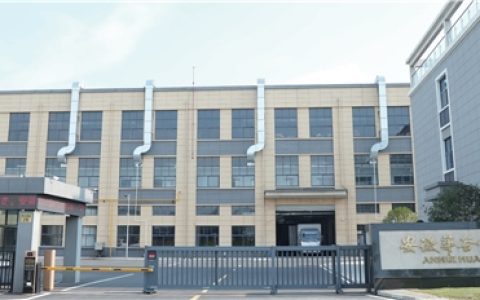 从沪上老牌到糕点新锐：安徽华谷食品的沙琪玛“甜蜜”转型之路