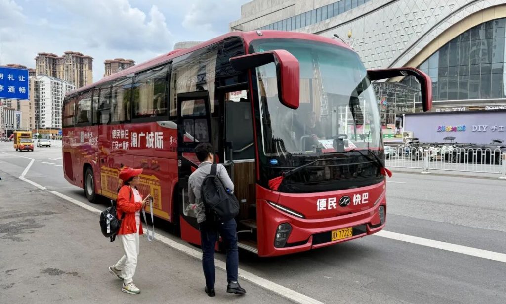 全线“焕”新!渝广城际便民快巴升级苏州金龙海格新V系客车插图 全线“焕”新!渝广城际便民快巴升级苏州金龙海格新V系客车插图