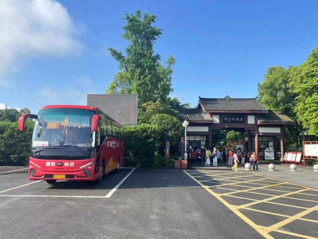 全线“焕”新!渝广城际便民快巴升级苏州金龙海格新V系客车插图2 全线“焕”新!渝广城际便民快巴升级苏州金龙海格新V系客车插图2