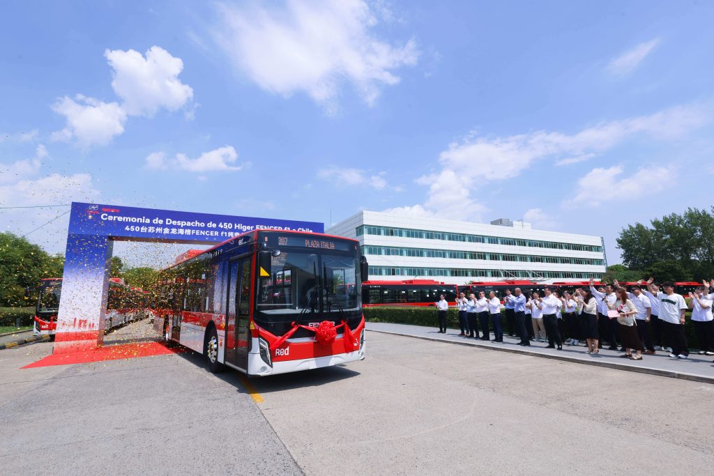 从产品美学到硬核科技  苏州金龙欧标双枪快充技术获中国专利优秀奖插图2