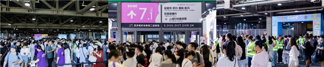 2026 CBME国际孕婴童展盛大开幕，“新势力·新生长”擘画产业新蓝图插图