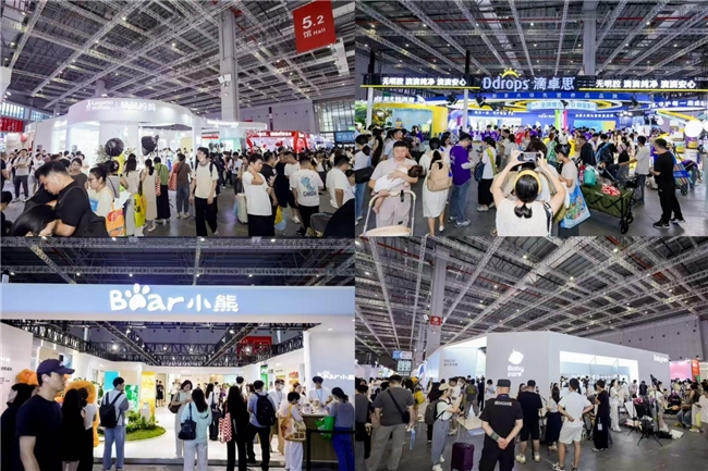 2026 CBME国际孕婴童展盛大开幕，“新势力·新生长”擘画产业新蓝图插图3
