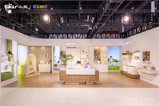 2026CBME，小熊电器正在进行一场生活方式的“深潜”