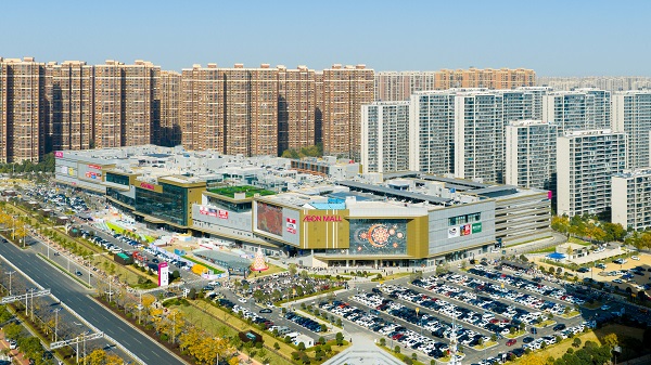 永旺梦乐城长沙湘江新区焕新升级,整夏清凉一站式打卡插图 永旺梦乐城长沙湘江新区焕新升级,整夏清凉一站式打卡插图