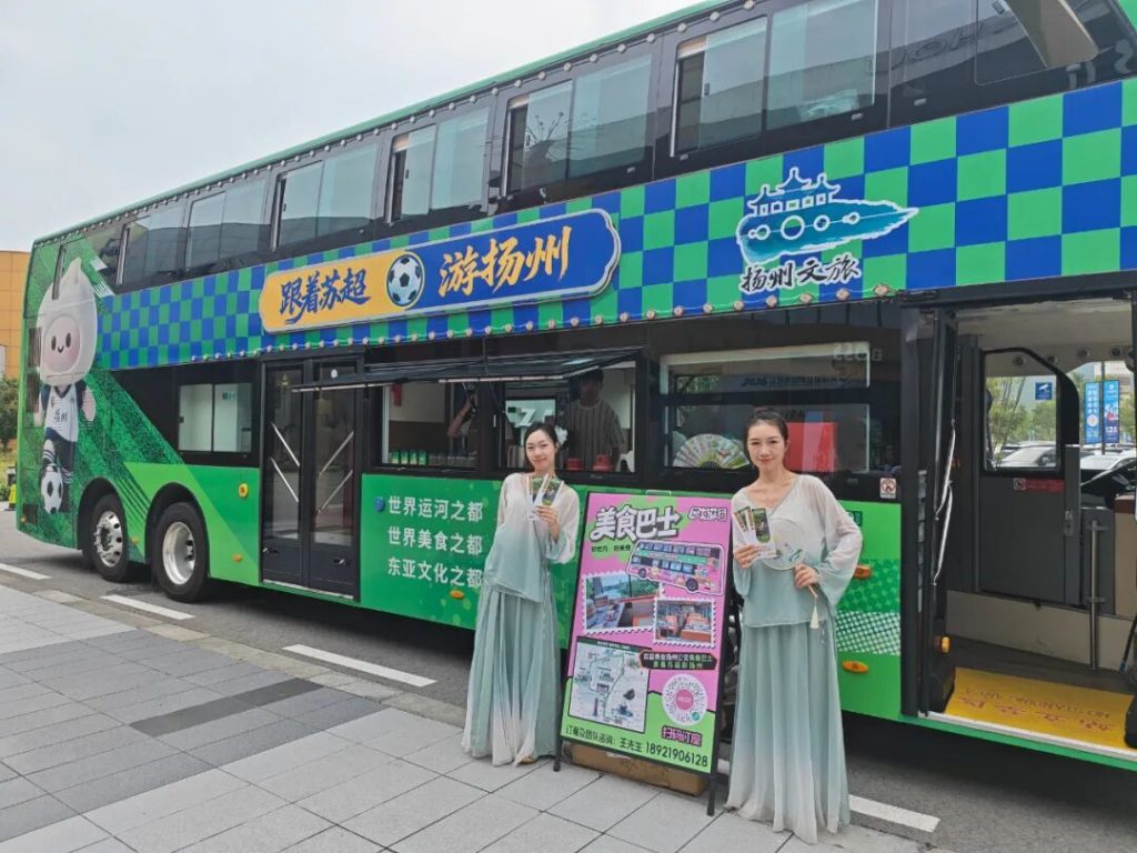 一车双城，“绿”动苏超！苏州金龙海格双层巴士徐州实力“圈”粉插图2